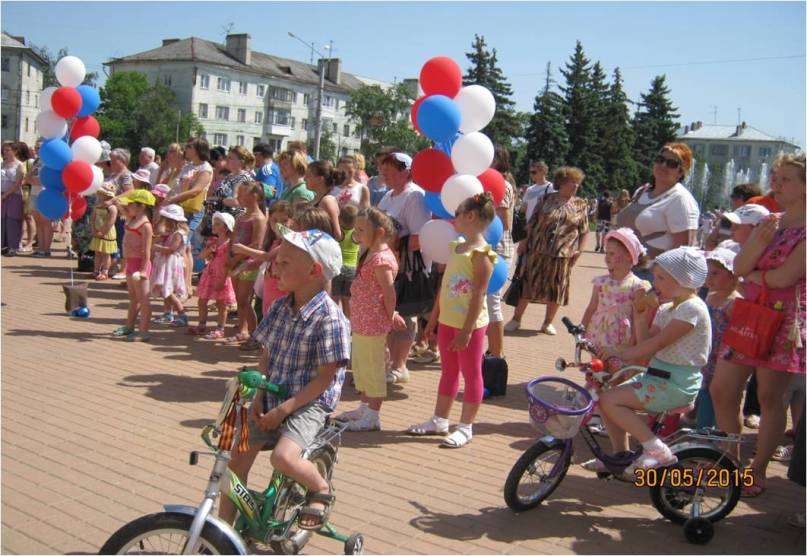 Открытие Детского парка в день 85-летия Дзержинска (30.05.2015)