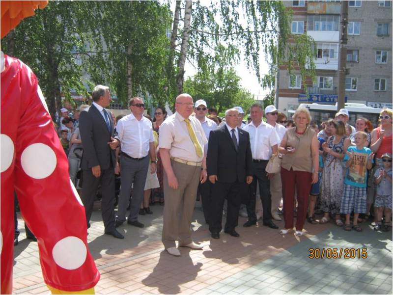 Открытие Детского парка в день 85-летия Дзержинска (30.05.2015)