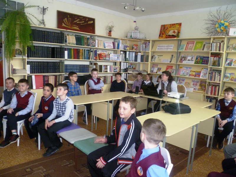 День защиты детей, 14.04.2016г.