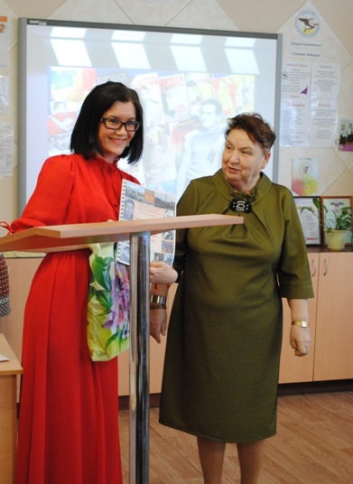 II городские краеведческие чтения "Мой поэтический и творческий Дзержинск" (23.03.017г.)
