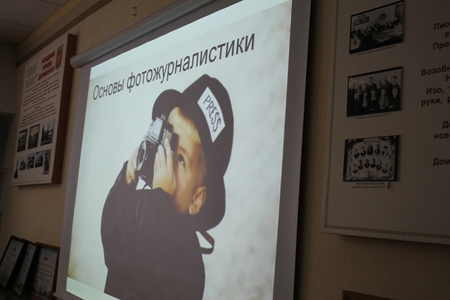 Журтур "Будь в теме!" (18 мая 2017 года)