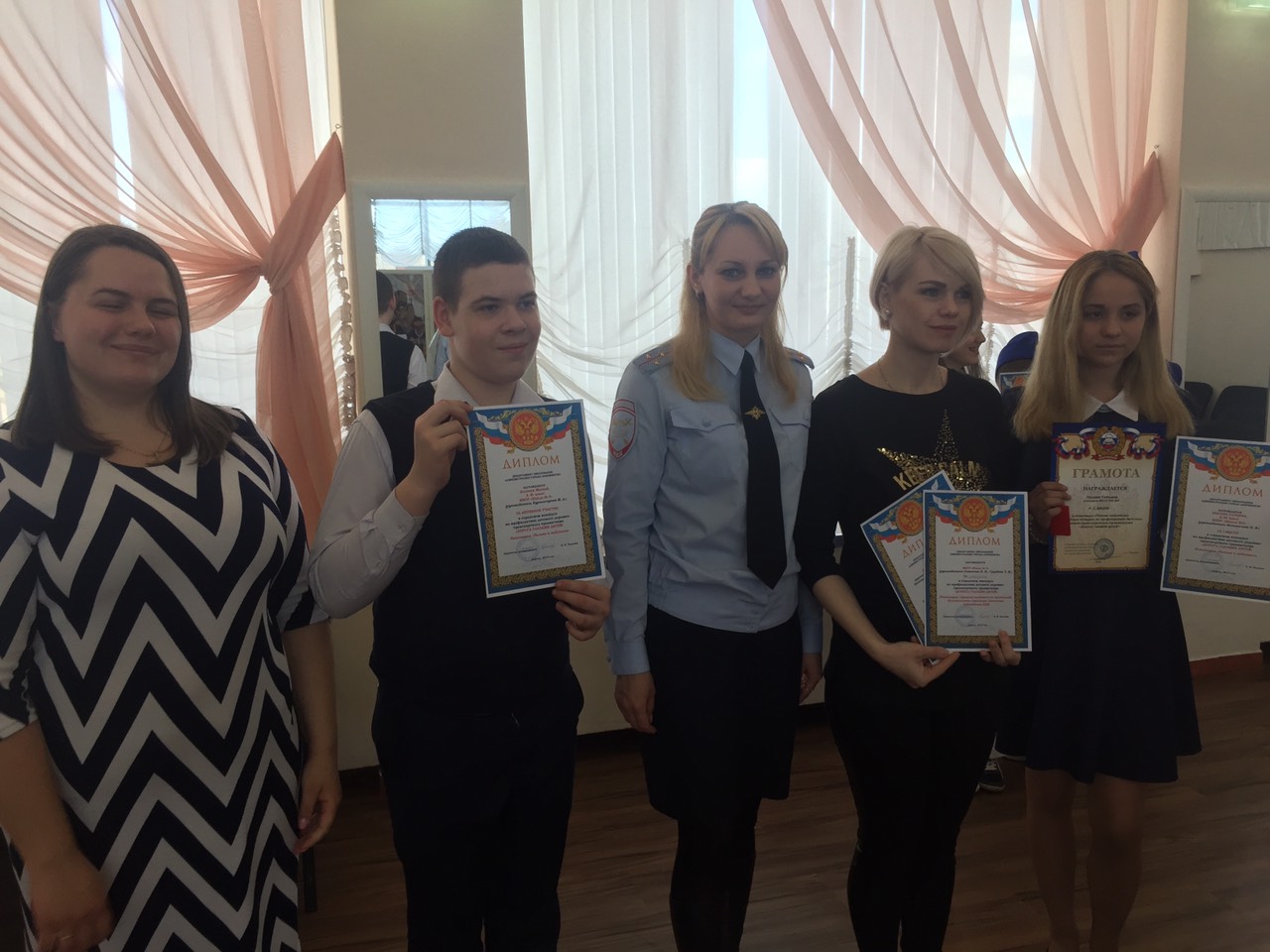 Церемония награждения победителей городского конкурса "Дорога глазами детей" (19 апреля 2019 года)