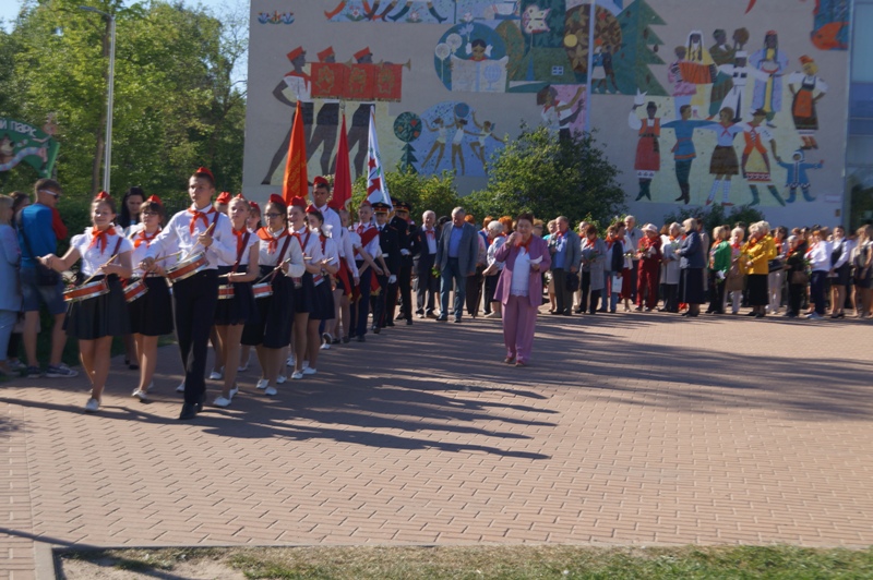 День Пионерии (г.Дзержинск, 17 мая 2019 года)