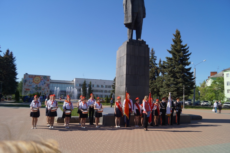 День Пионерии (г.Дзержинск, 17 мая 2019 года)