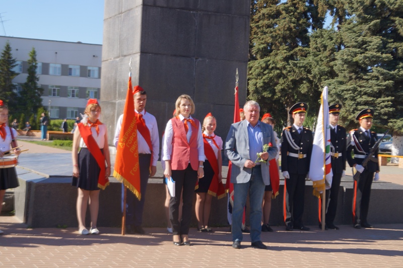 День Пионерии (г.Дзержинск, 17 мая 2019 года)