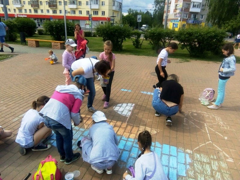 Летняя кампания - 2019. Конкурс рисунков на асфальте (3 июня)