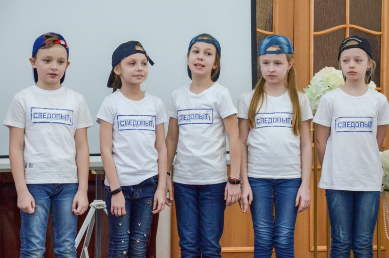 Конкурсно-игровая программа для младших школьников "Люблю тебя, мой город, мой Дзержинск!" (ДДТ, 11 февраля 2020 года)