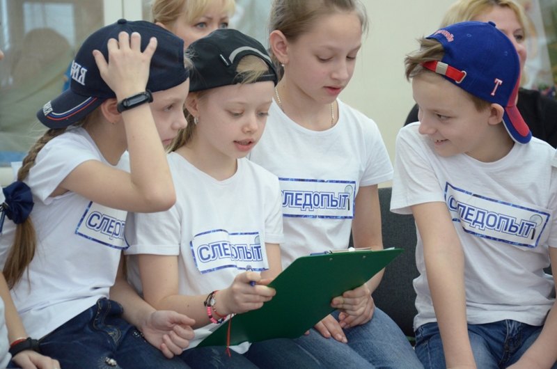 Конкурсно-игровая программа для младших школьников "Люблю тебя, мой город, мой Дзержинск!" (ДДТ, 11 февраля 2020 года)