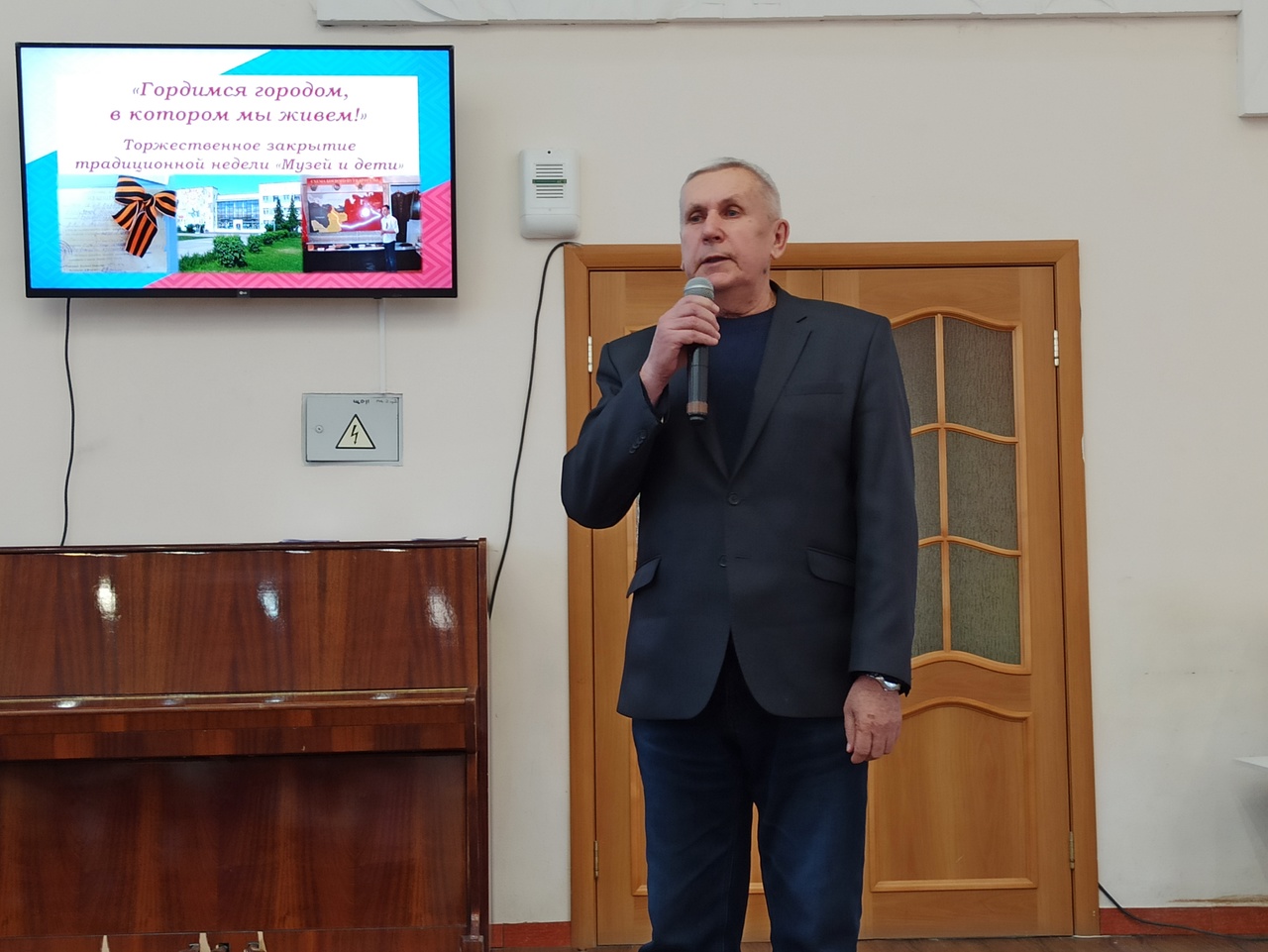 итоги недели "Музей и дети-2022"