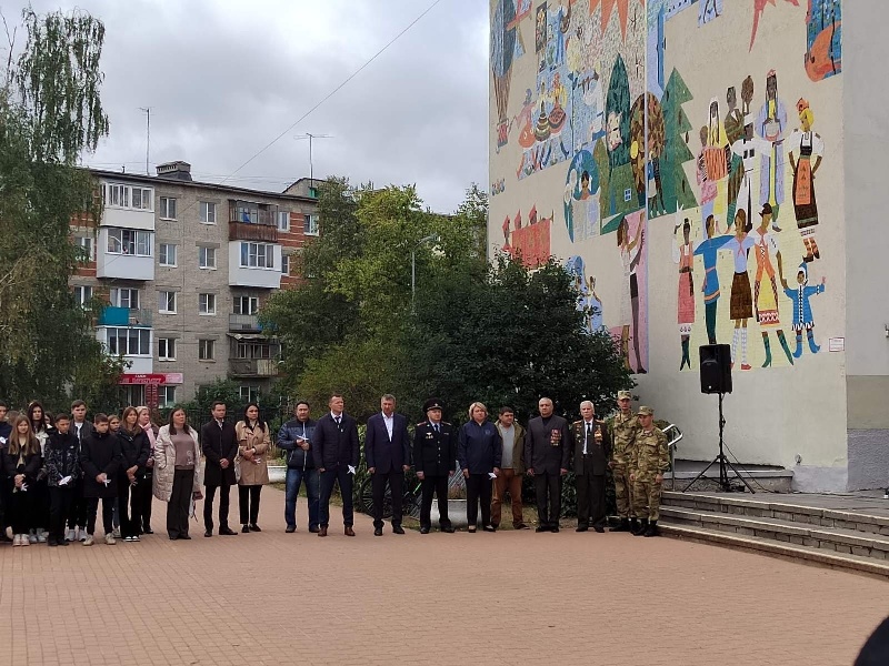 День солидарности в борьбе с терроризмом (3 сентября 2022г.)