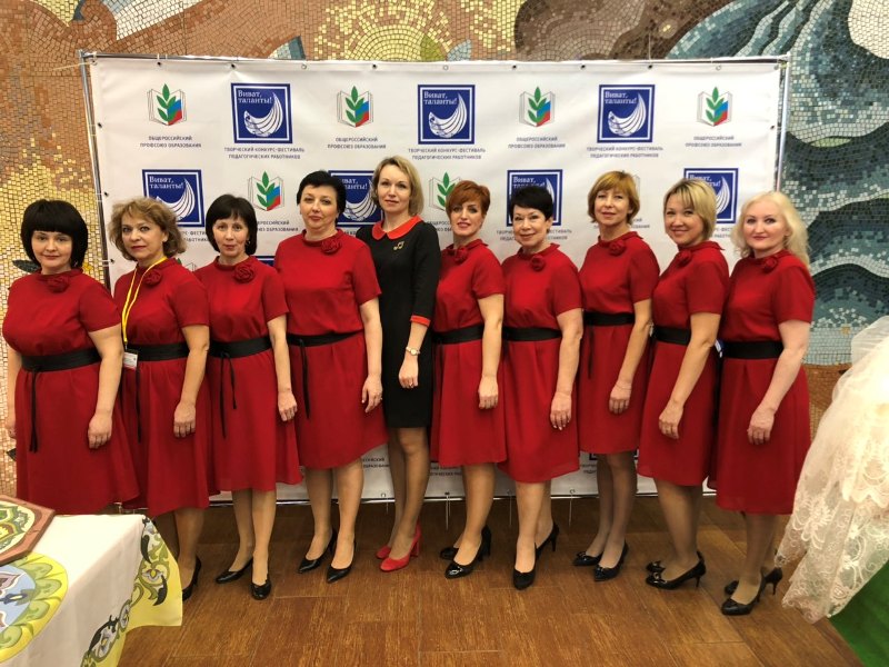 Вокальный ансамбль "Мцзкальное рандеву" педагогов Дворца детского творчества - финалист Всероссийского конкурса фестиваля творчества педагогических работников "Виват, таланты!" (г.Москва, 24-25.03.2019г.)