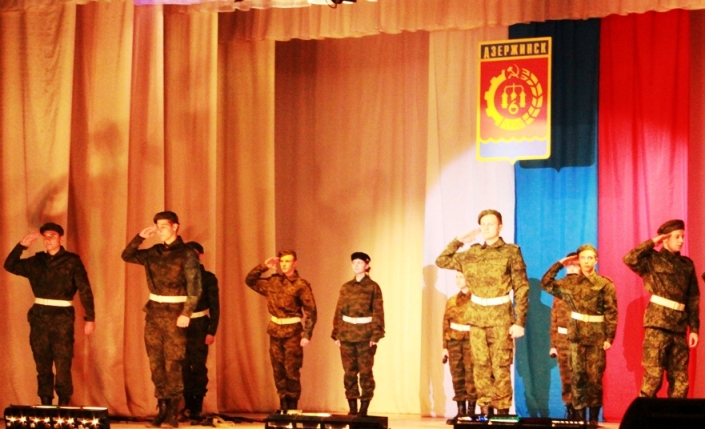 Слет детского движения Дзержинска. 13 ноября 2014 года