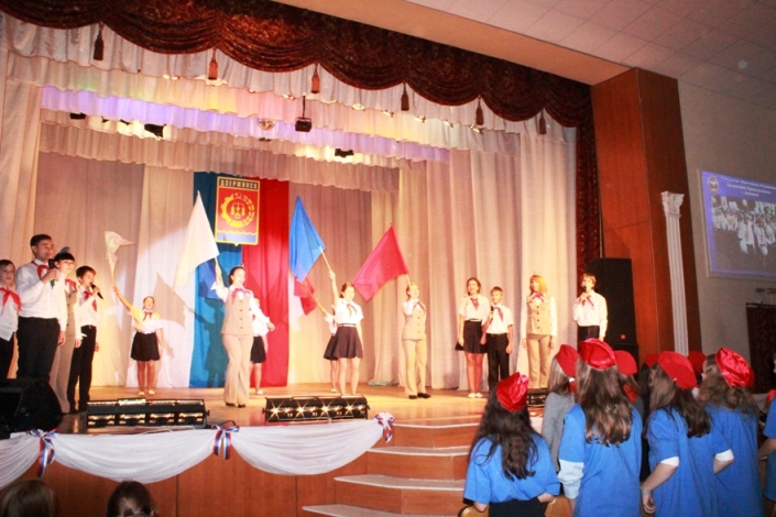 Слет детского движения Дзержинска. 13 ноября 2014 года
