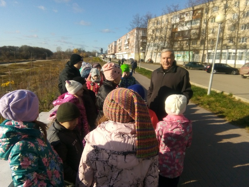 Прогулка по Дзержинску со С.М.Шальновым Лагерь с дневным пребыванием "Город мастеров" (отдел ДПТ, осенние каникулы 2019 года)