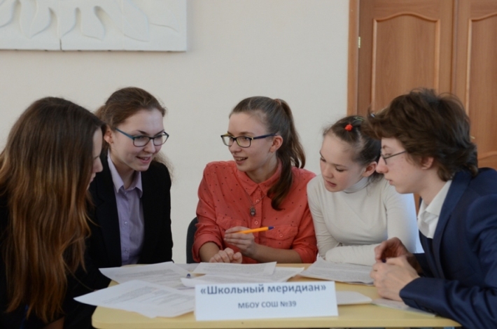 XIII городской конкурс редакционных активов школьных газет "Хоть газета и мала, очень много нам дала" (март 2015 года)