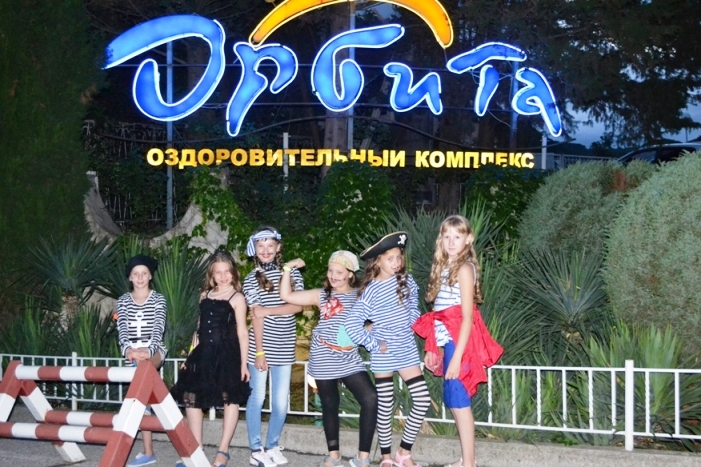 "Капитошка", конкурс "Морская волна-2015" (г.Туапсе)
