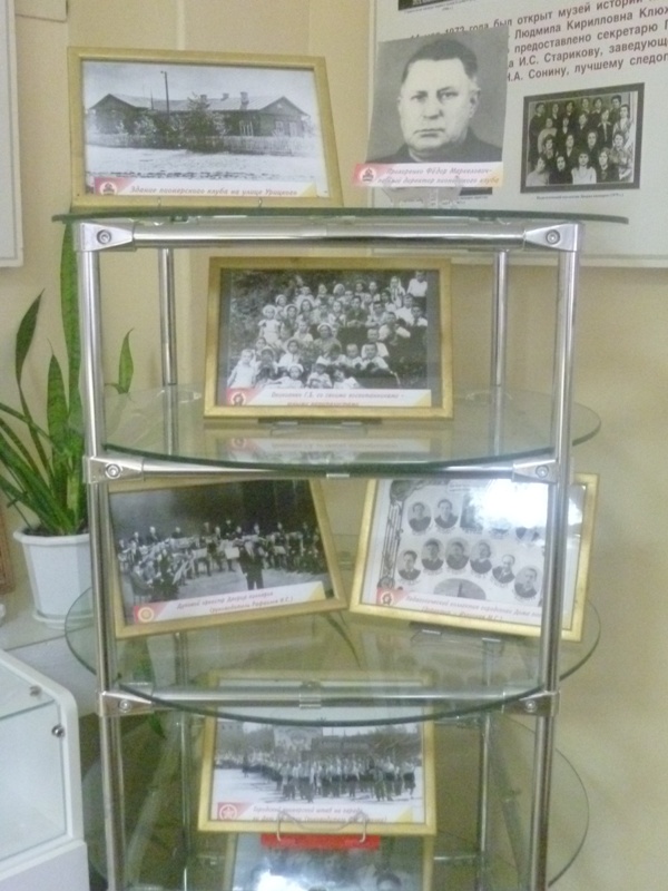 1935-1945 гг. Виртуальная экскурсия по истории Дворца.