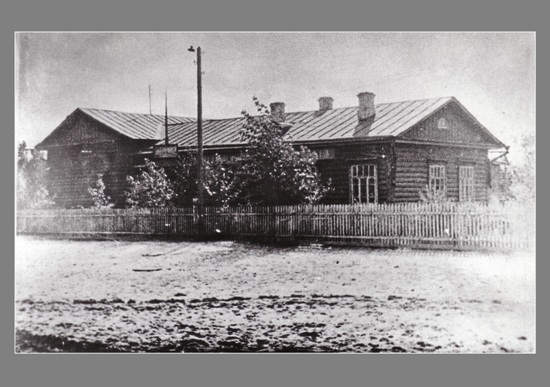 1935-1945 гг. Виртуальная экскурсия по истории Дворца.