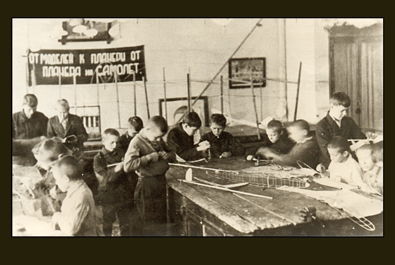 1935-1945 гг. Виртуальная экскурсия по истории Дворца.