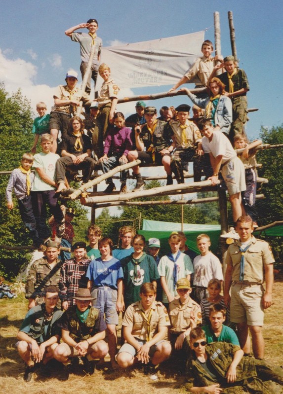 1990-1995 гг. Виртуальная экскурсия по истории Дворца.