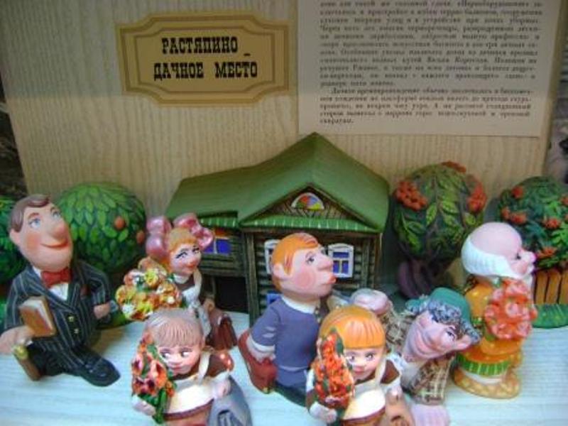 1996-2000 гг. Виртуальная экскурсия по истории Дворца.