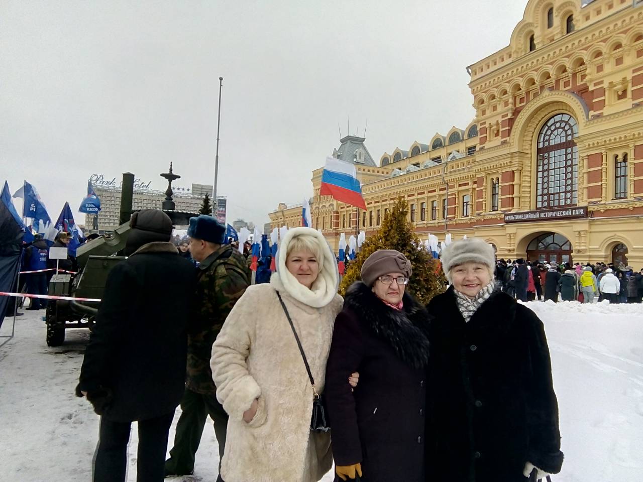 Патриотическая акция «Россия в моем сердце!» (Нижегородская Ярмарка, 03.02.2018г.)