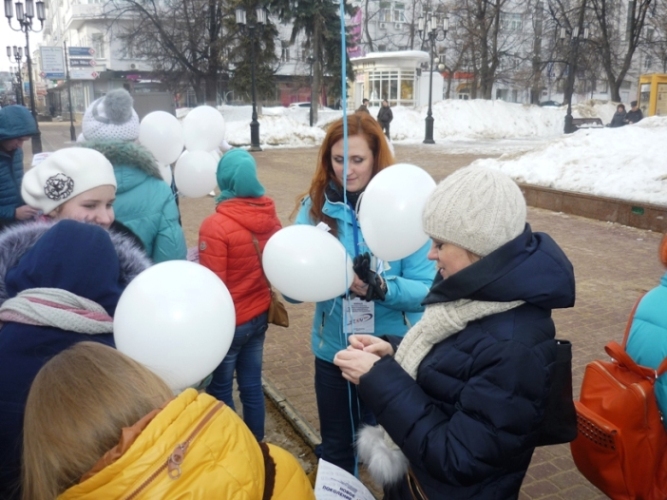 Акция А.С.Васильевой на Б.Покровской в рамках финала областного конкурса "Новое поколение XXI века" (26.02.2015)