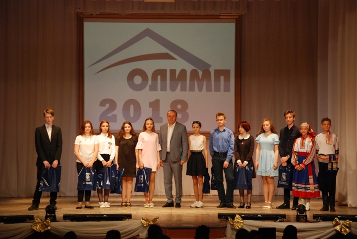 Учащиеся МБУ ДО ДДТ - номинанты ежегодной городской премии "Олимп-2018"