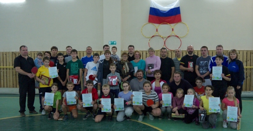 Семейный турнир по настольному теннису "Ракетка, папа, мама, я - и на старте вся семья" 2014 год