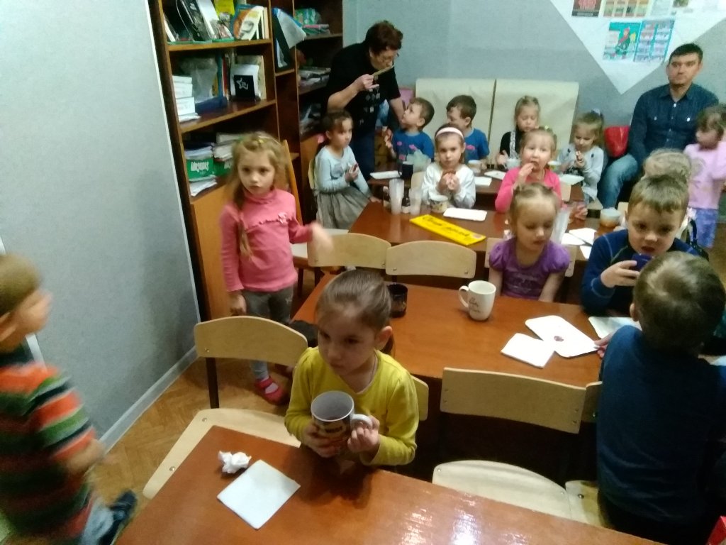 Игра -путешествие "Солнечная карусель" для детей и родителей ШРЭР "Солнышко" (27 февраля 2018 года)